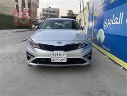 کیا ئۆپتیما